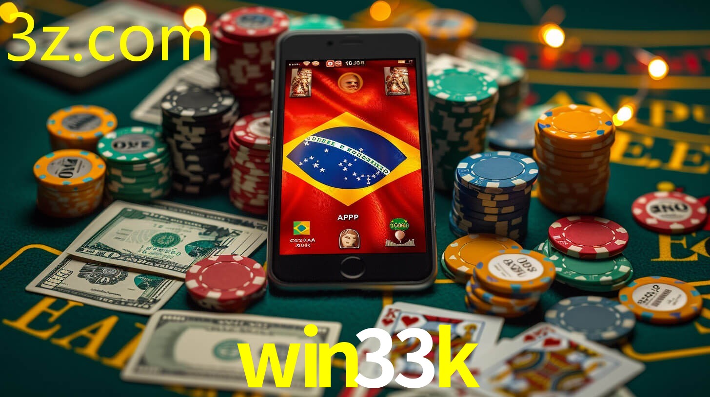 WIN33K.COM