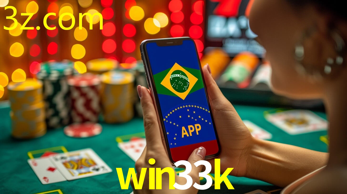WIN33K.COM
