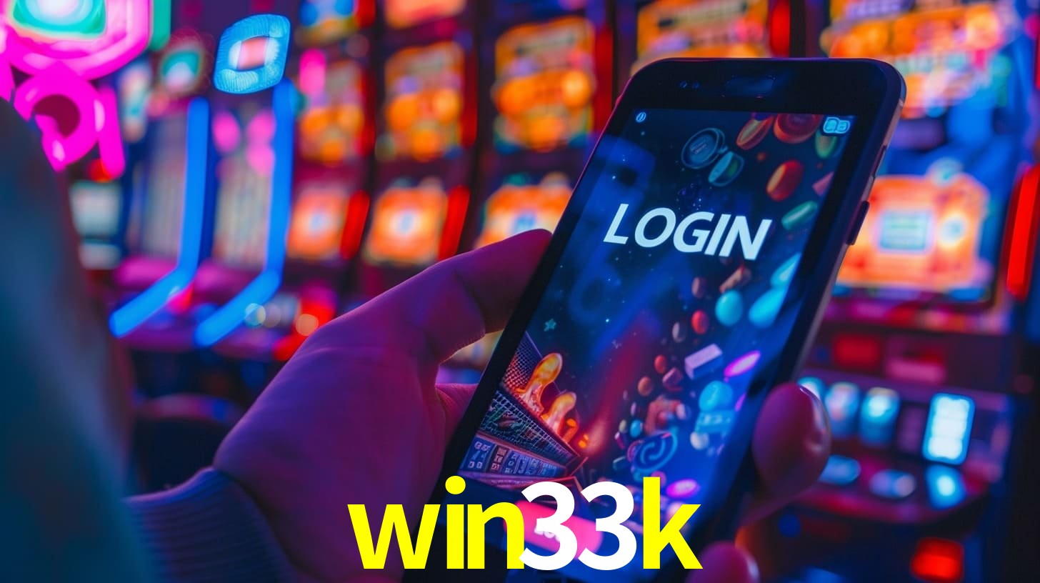 Interface Premium win33k